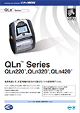 QL Series